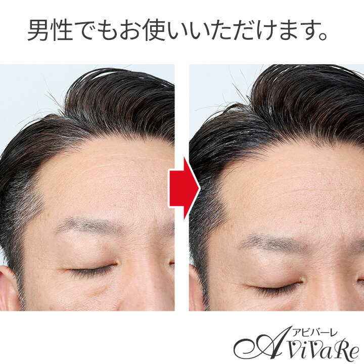 楽天市場】ポイントケアカラースティック [Z3055] 白髪 アホ毛 プリン