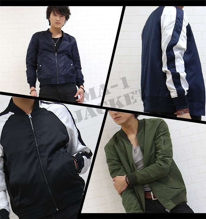 楽天市場】MA-1 メンズ ma1 スカジャン リバーシブル 送料無料 サテン