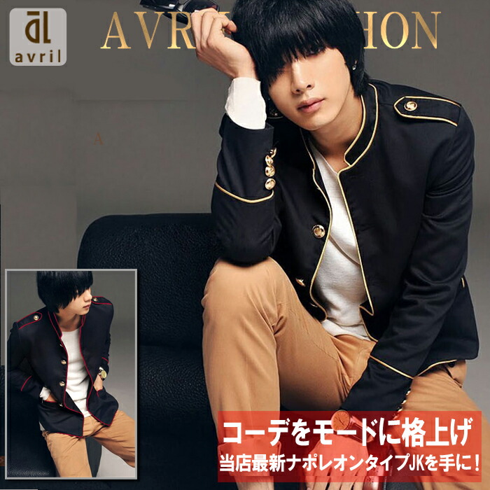 楽天市場】ナポレオンジャケットタイプ メンズ ショート丈 黒 ブラック