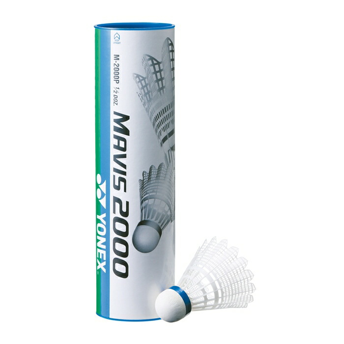 バドミントン メイビス2000 シャトル」の人気商品一覧 | 安い商品を