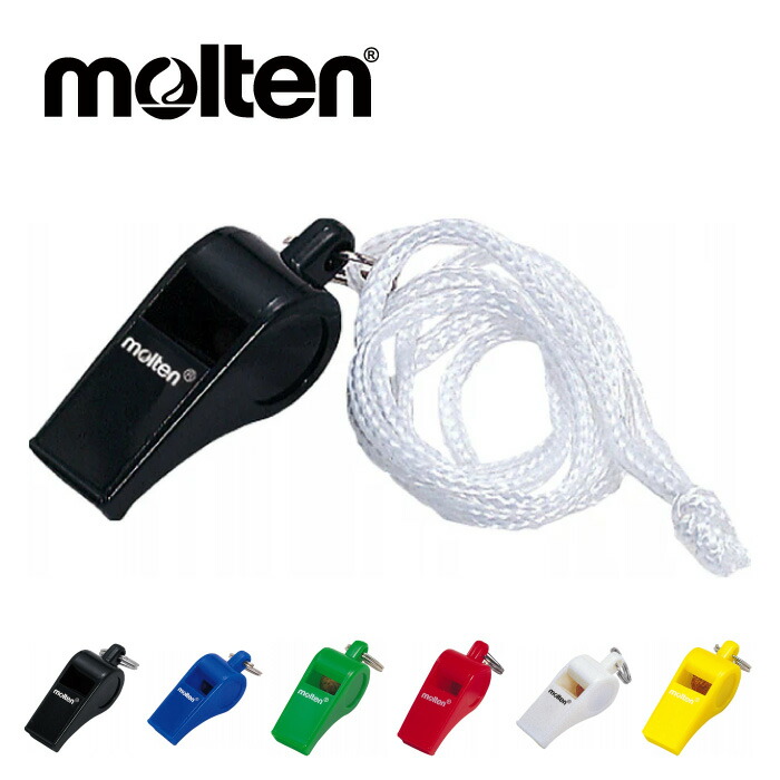 楽天市場】ホイッスル 緑の通販