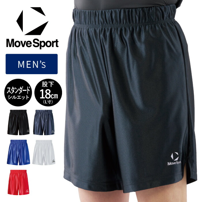 楽天市場】【メール便可230円】☆スタンダードシルエットのゲーム