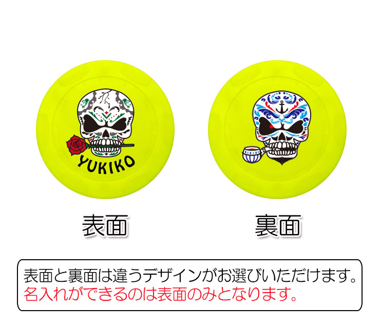 楽天市場】【9個セット】名入れも可能！ 蛍光 ゴルフマーカー