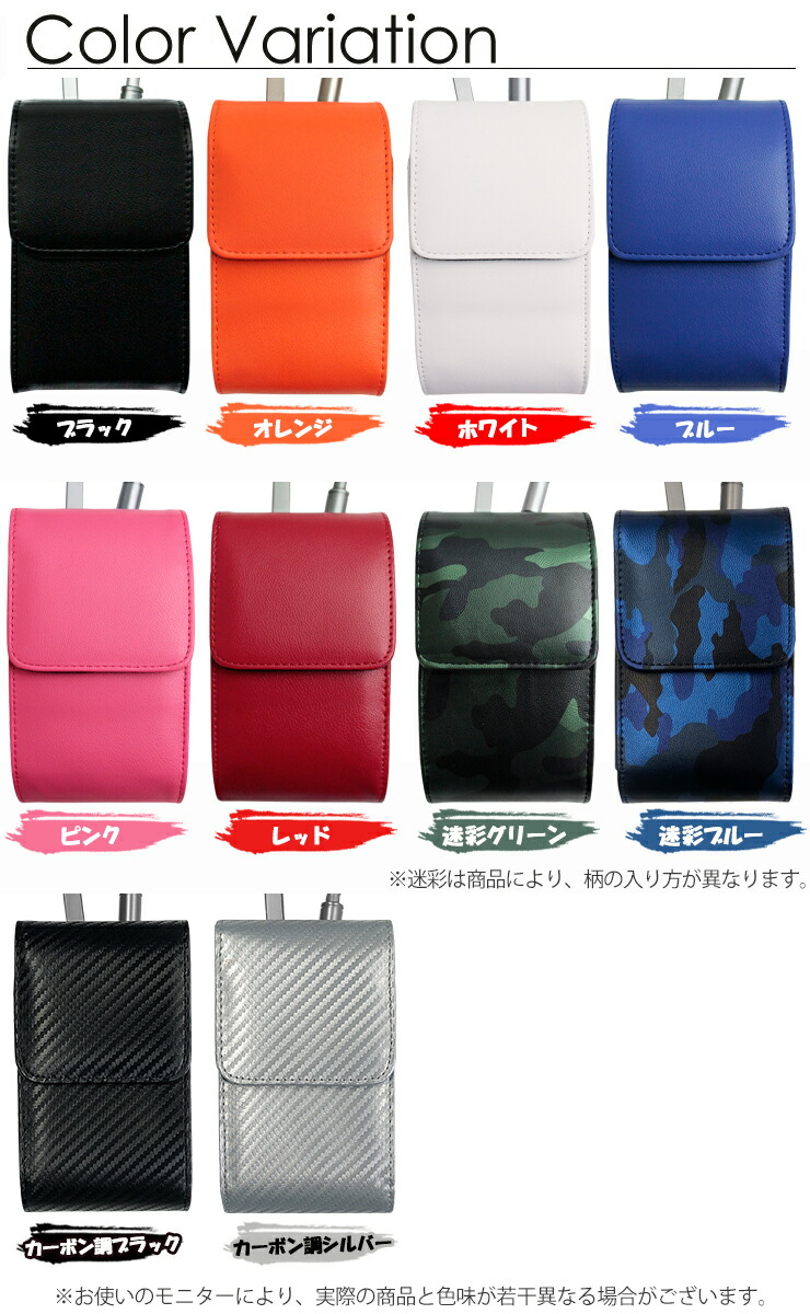 楽天市場】【名入れ可能】 NINJOR GOLF NJ007 専用 レーザー距離計