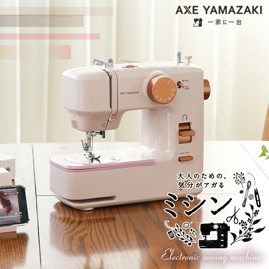 ka-01_main.jpg?fitin=945:945