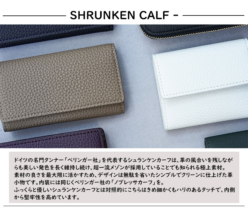 楽天市場】KUBERA 9981 クベラ 9981 シュランケンカーフ ラウンド