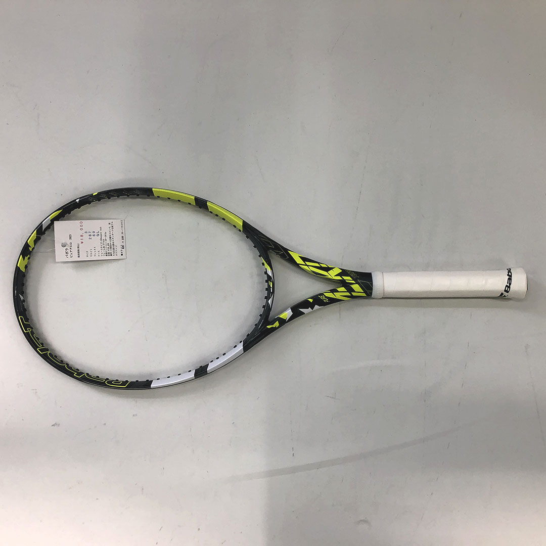 楽天市場】ピュアアエロ 限定（スポーツ・アウトドア）の通販