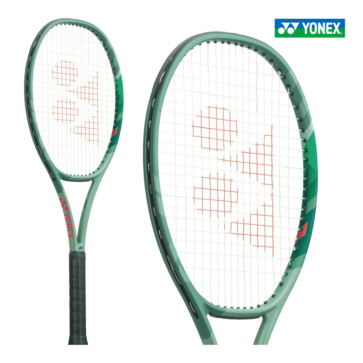 楽天市場】グリーン（ブランドヨネックス）（ラケット｜テニス