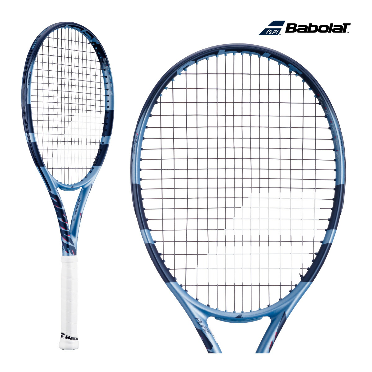 バボラ BABOLAT ピュアドライブチーム」の人気商品一覧 | 安い商品を