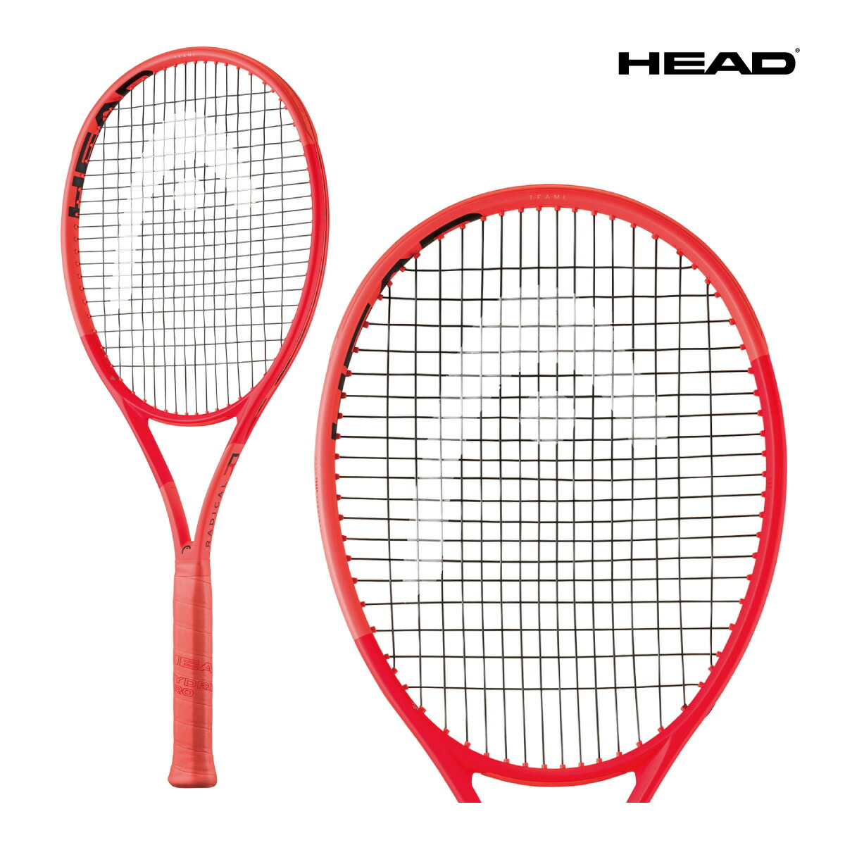 ヘッド Radical Team L 231035 (テニスラケット) 価格比較 - 価格.com