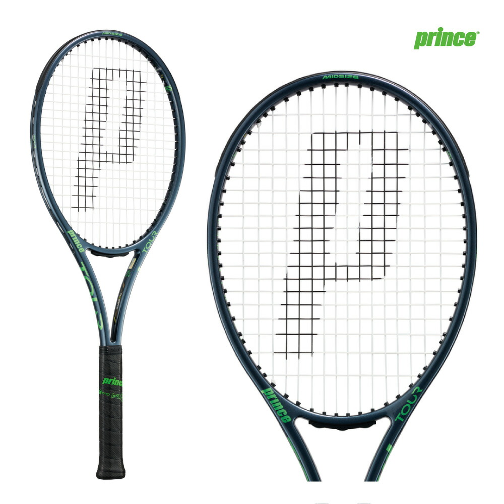テニスラケット プリンス ツアー95」の人気商品一覧 | 安い商品を通販