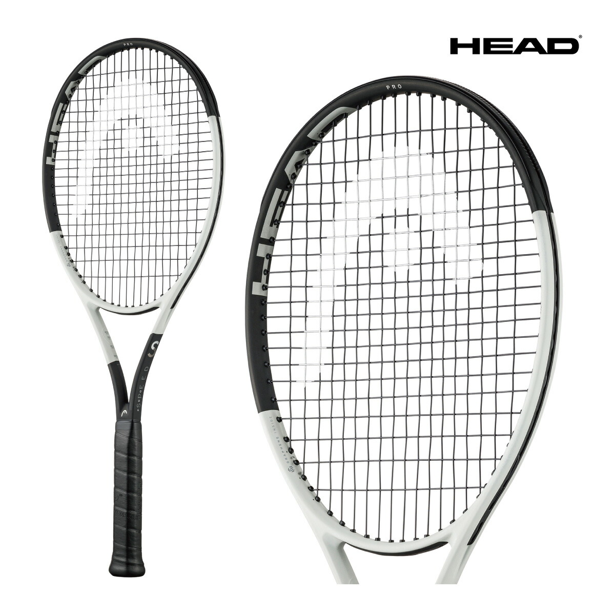楽天市場】head graphene 360 speed proの通販