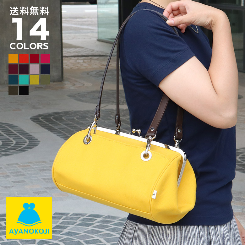 楽天市場】【受注生産品】TAWARA型がま口ボストンバッグ【帆布・無地