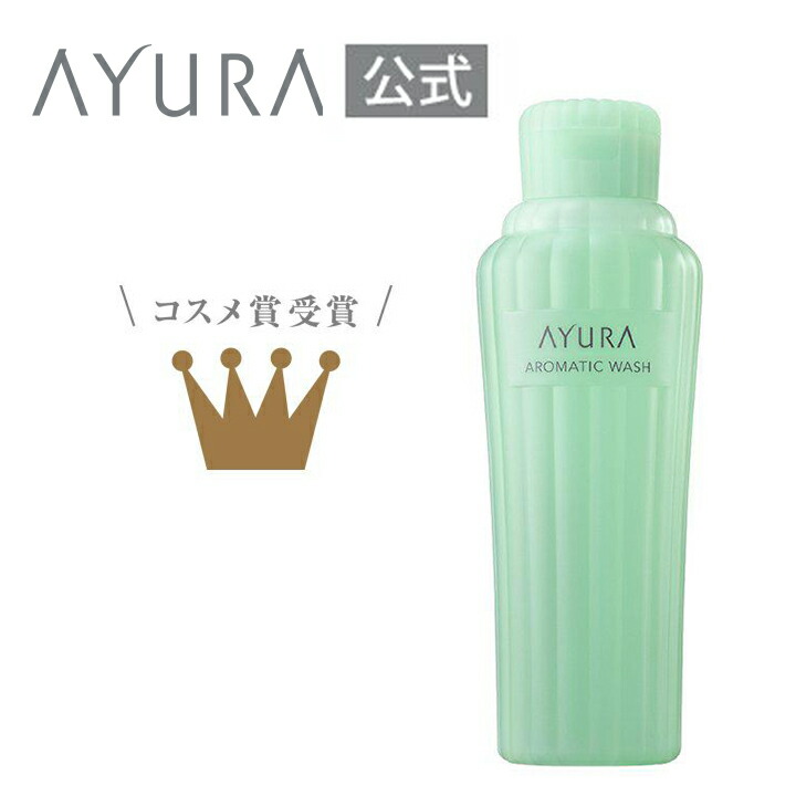 メディテーションナイトトワレ 17mL おだやかな夜のために心につける