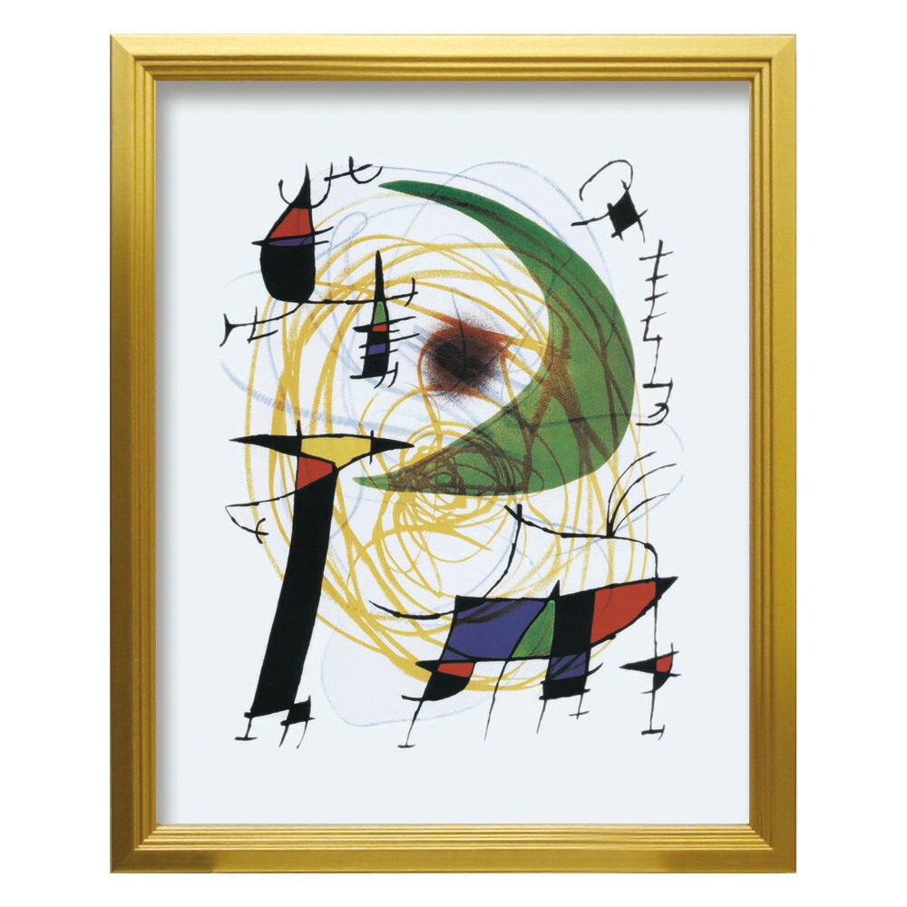 楽天市場】ジョアンミロの通販