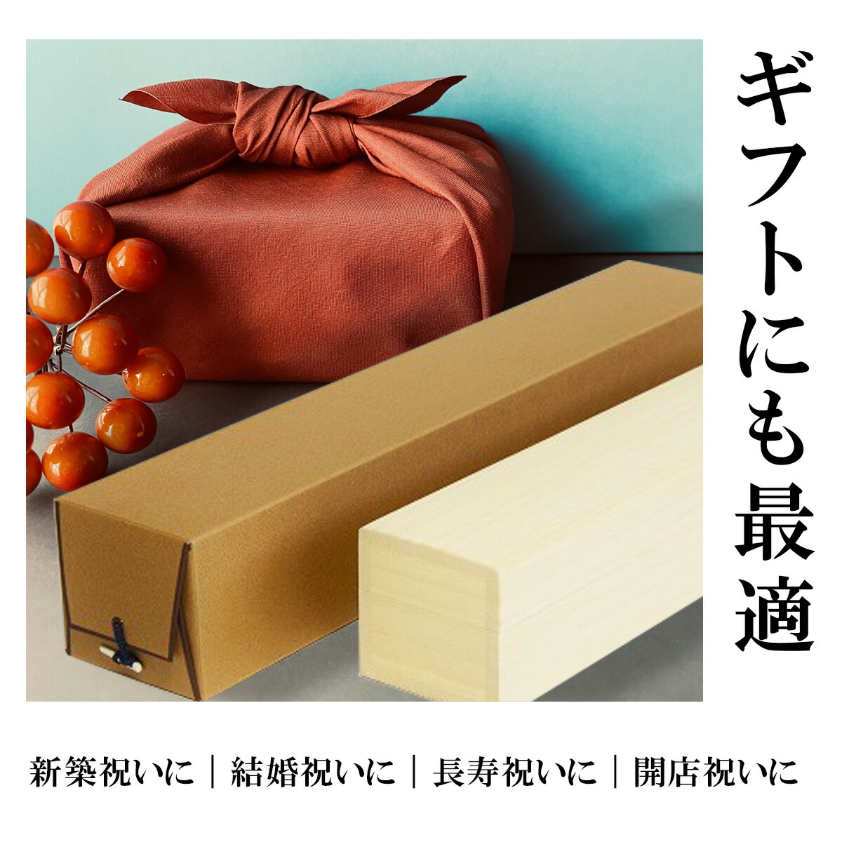 楽天市場】手描き 掛け軸 「猛虎」高松邦夫 尺五立 幅54.5×丈190cm 太