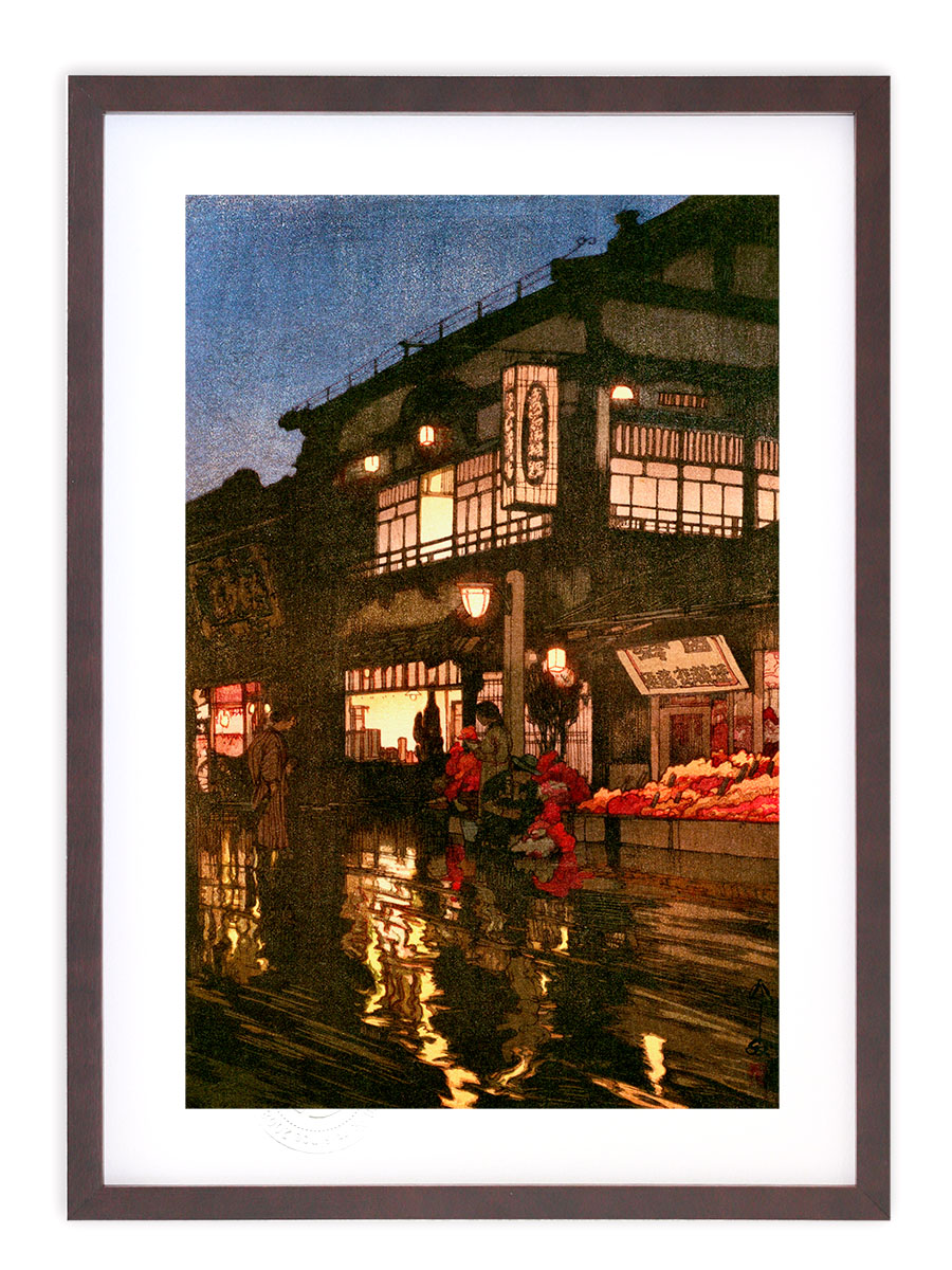 楽天市場】版画 絵画 名画 日本画 東京拾二題 神楽坂通 雨後の夜 吉田
