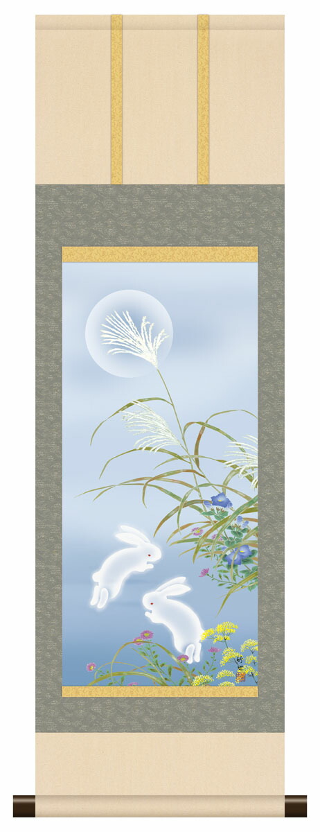 楽天市場】10年保証 掛け軸 ミニ掛け軸 和風 花鳥画 秋掛け 秋草に兎