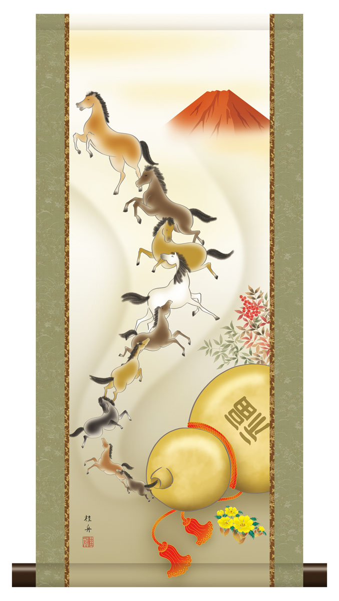 楽天市場】10年保証 掛け軸 ミニ掛け軸 和風 縁起画 開運九頭馬 長江