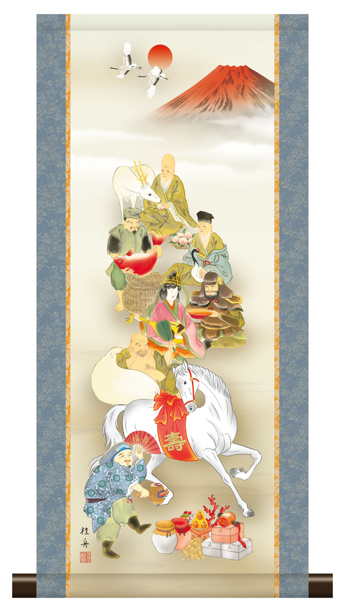 楽天市場】10年保証 掛け軸 ミニ掛け軸 和風 縁起画 紅峰白馬七福図