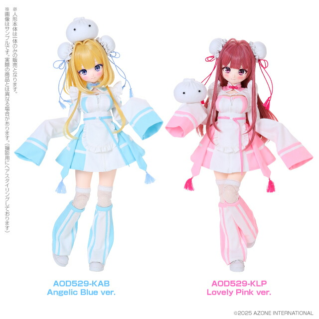 楽天市場】アゾン Poe-Poe × Iris Collect petit こもも～かぷっと