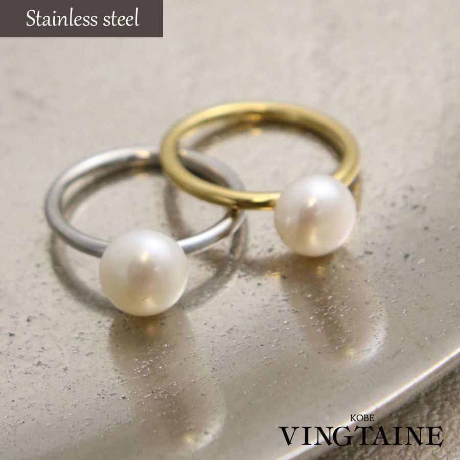 楽天市場】◇ネコポス送料無料◇リング 淡水パール 一粒 金属