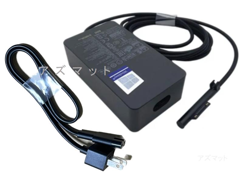 楽天市場】PC用ACアダプター（メーカーマイクロソフト）（PC
