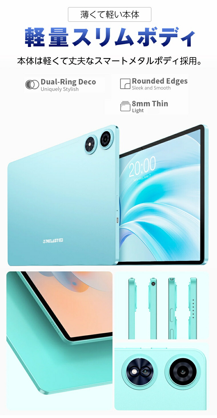 楽天市場】【1000円クーポン】＼GPS対応 4GLTE□SIMフリー/AI搭載Wi-Fi