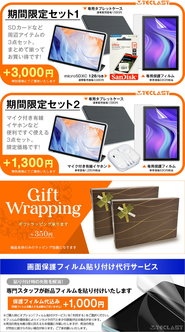 楽天市場】【1000円クーポン】＼GPS対応 4GLTE□SIMフリー/AI搭載Wi-Fi