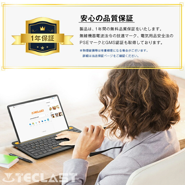 楽天市場】ハイスペック大画面【AI仕様-2K高解像度】 Android15