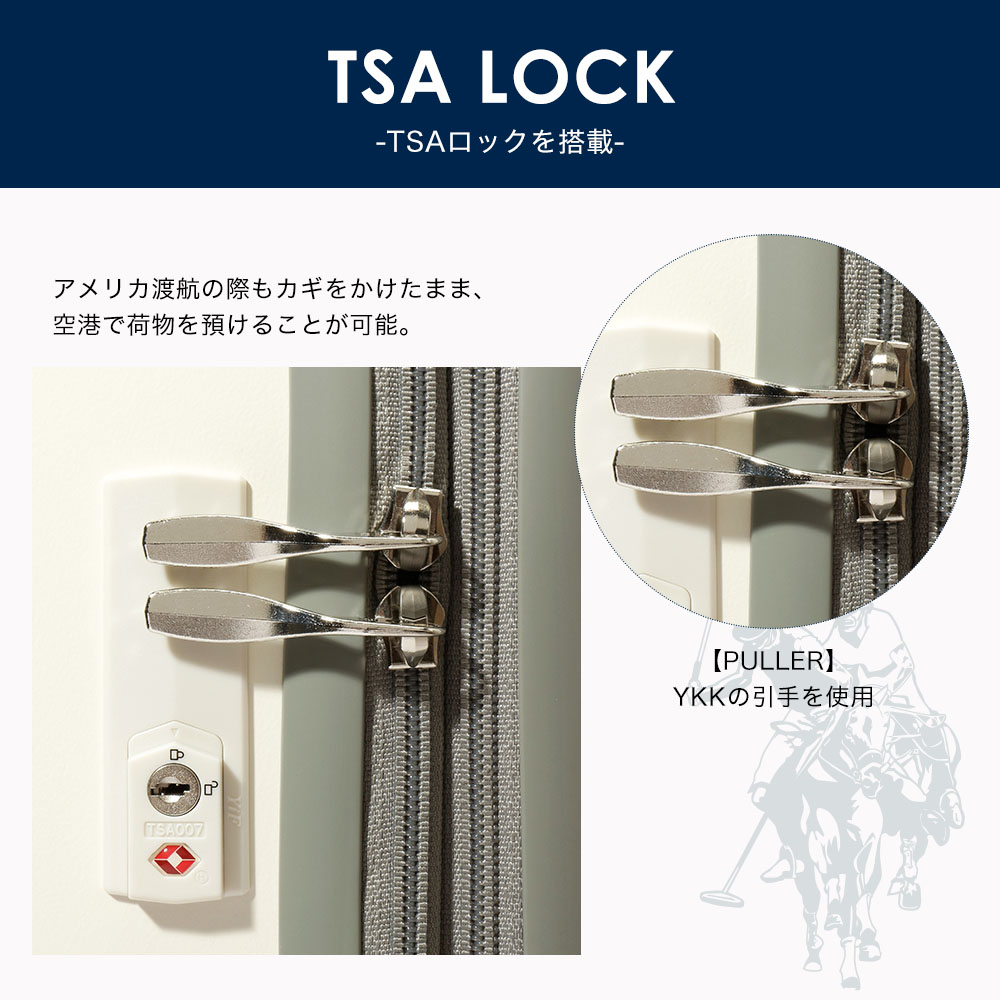 楽天市場】U.S. POLO ASSN. ユーエスポロアッスン スーツケース