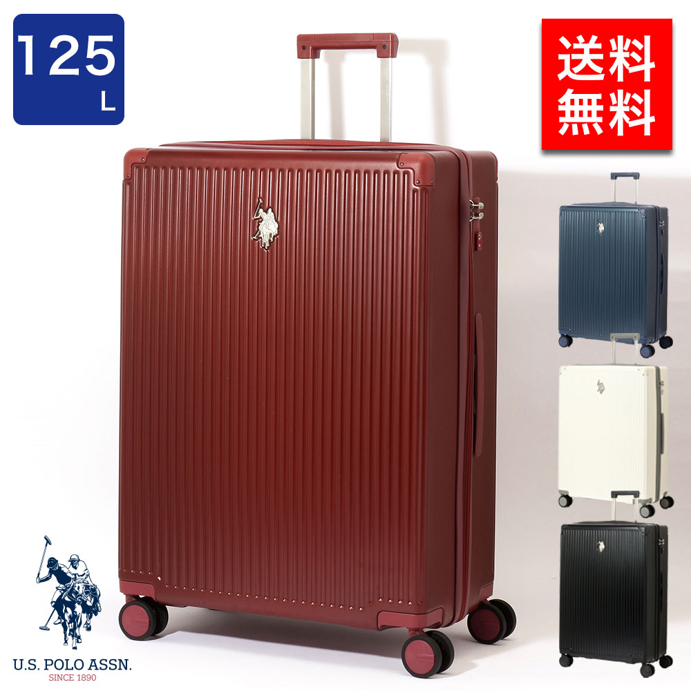楽天市場】U.S. POLO ASSN. ユーエスポロアッスン スーツケース