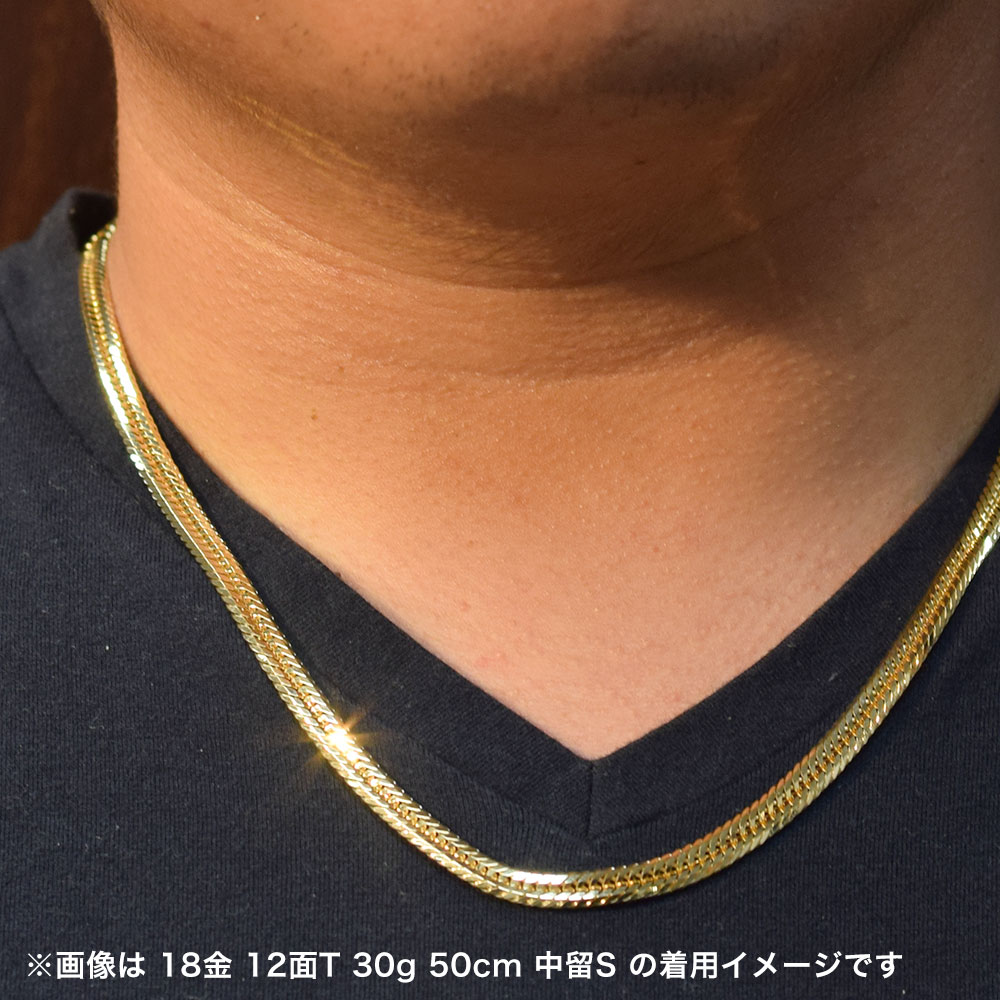 楽天市場】【楽天ランキング1位受賞】喜平 ネックレス 18金 30g 50cm