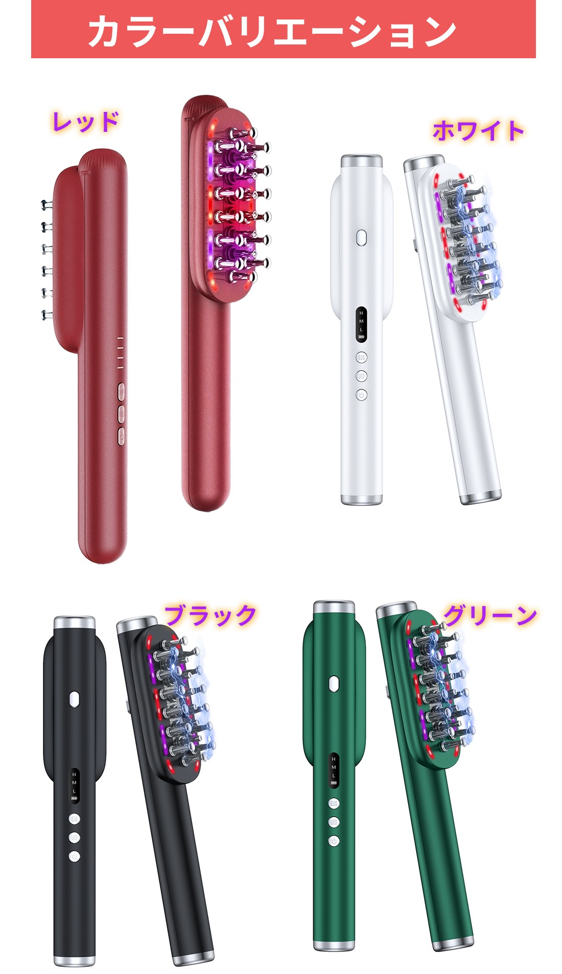 楽天市場】電気ブラシ リフトアップ 美顔器 EMS ラジオ波 顔用 rf 頭皮