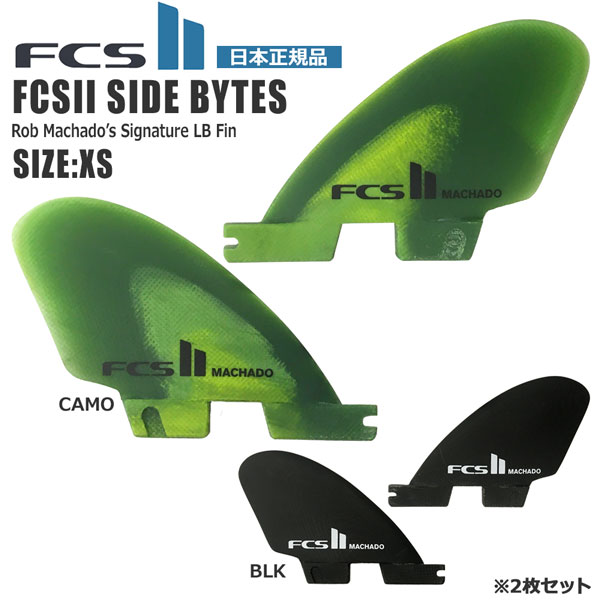 楽天市場】fcs2 machadoの通販