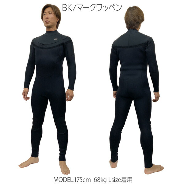 bewet ウェットスーツ」の人気商品一覧 | 安い商品を通販サイトから