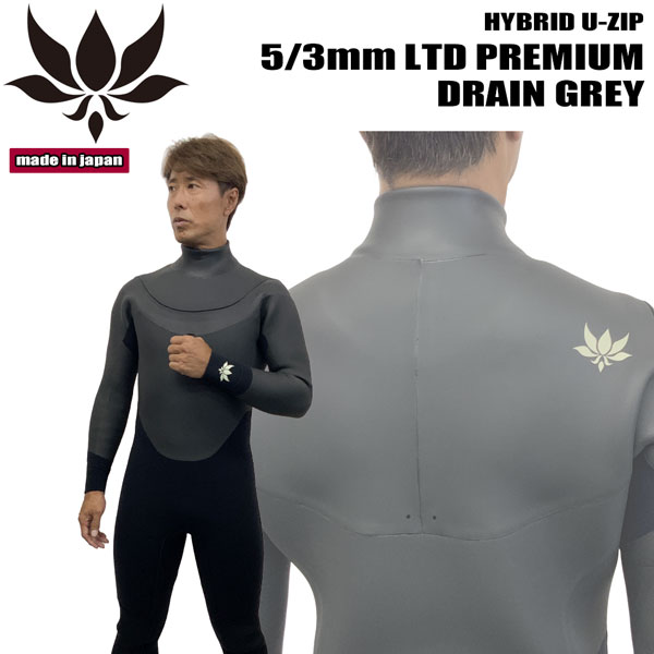 楽天市場】axxe ウエットスーツの通販