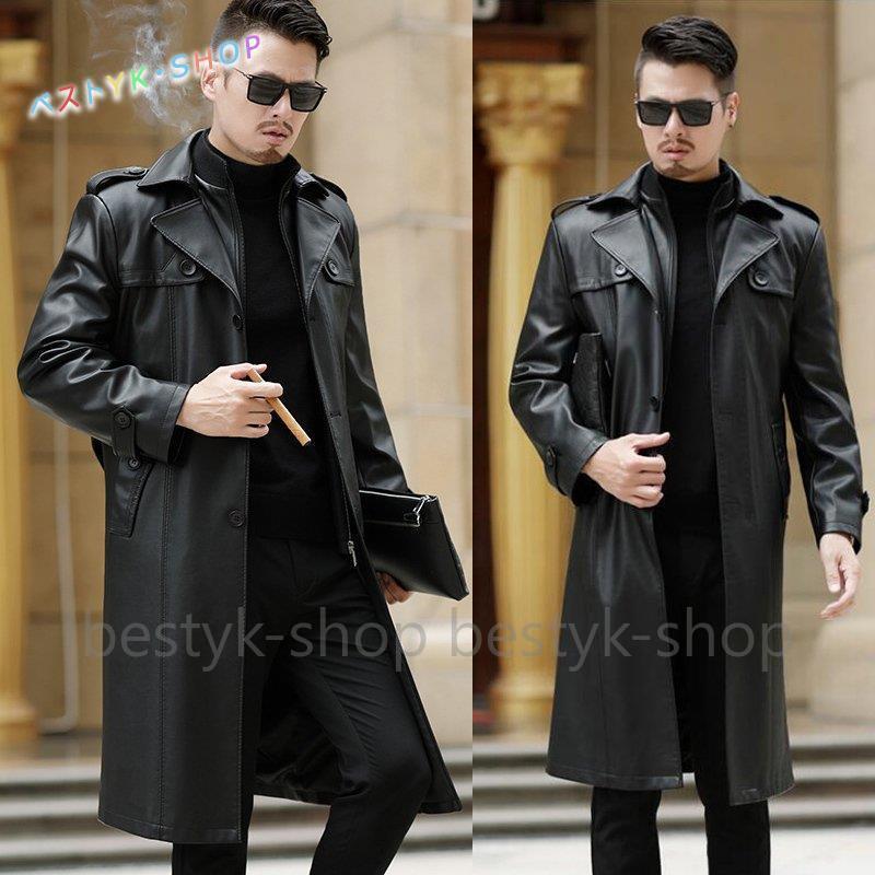 楽天市場】ロングコート コート レザージャケット メンズ 紳士