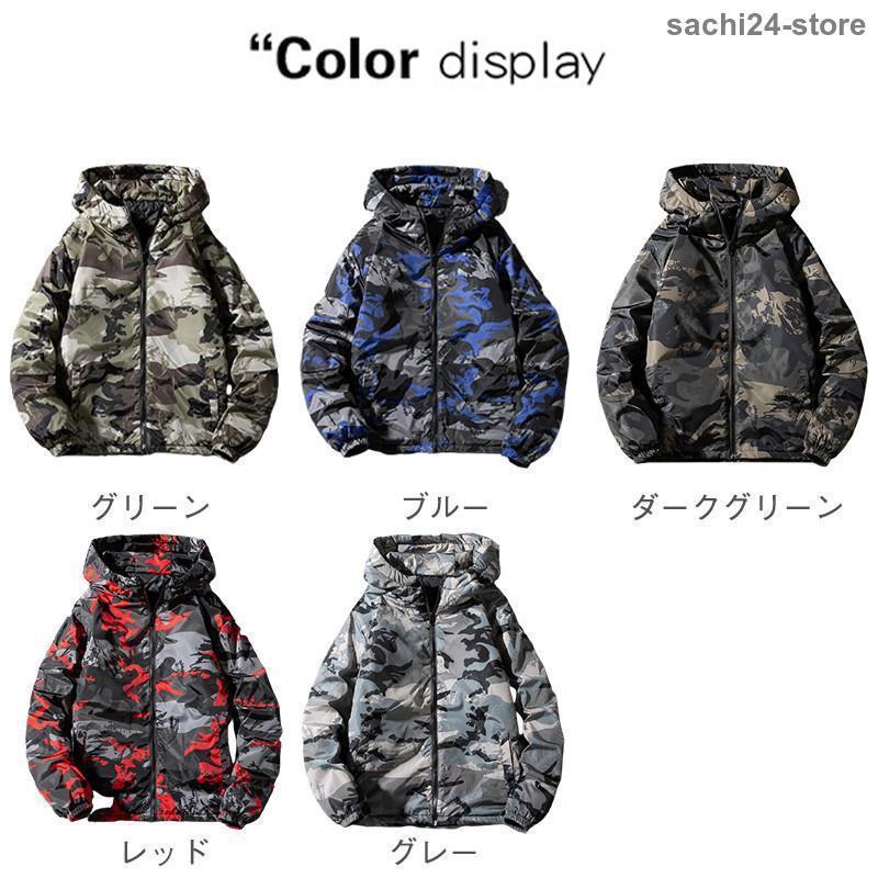 楽天市場】中綿ジャケット メンズ ジャケット 迷彩柄 ダウン風 中綿