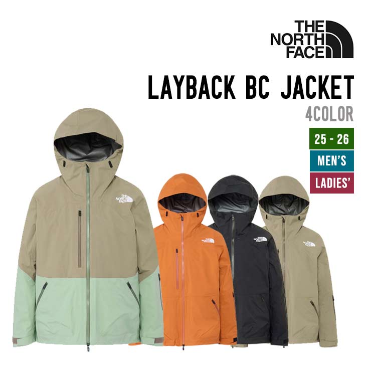 楽天市場】THE NORTH FACE ザ・ノース・フェイス 25-26 LAYBACK BC