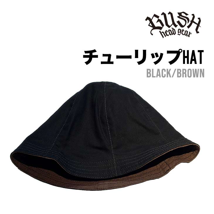 楽天市場】スノーボード ヘッドギアの通販