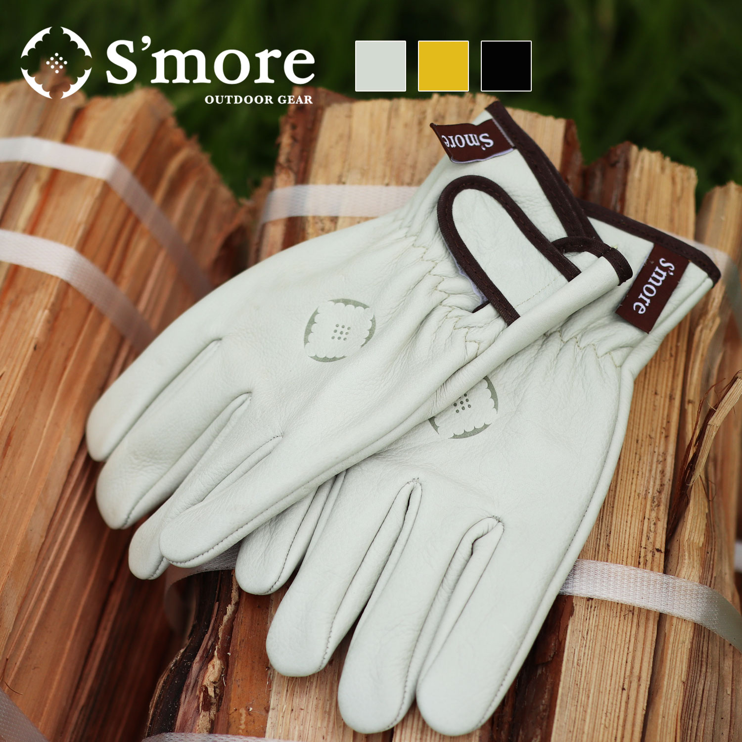楽天市場】【S'more / Leather gloves 】耐火グローブ スモア 耐熱