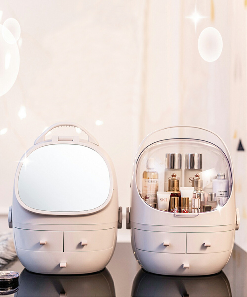 楽天市場】メイクボックス 大容量 コスメボックス 可愛い おしゃれ