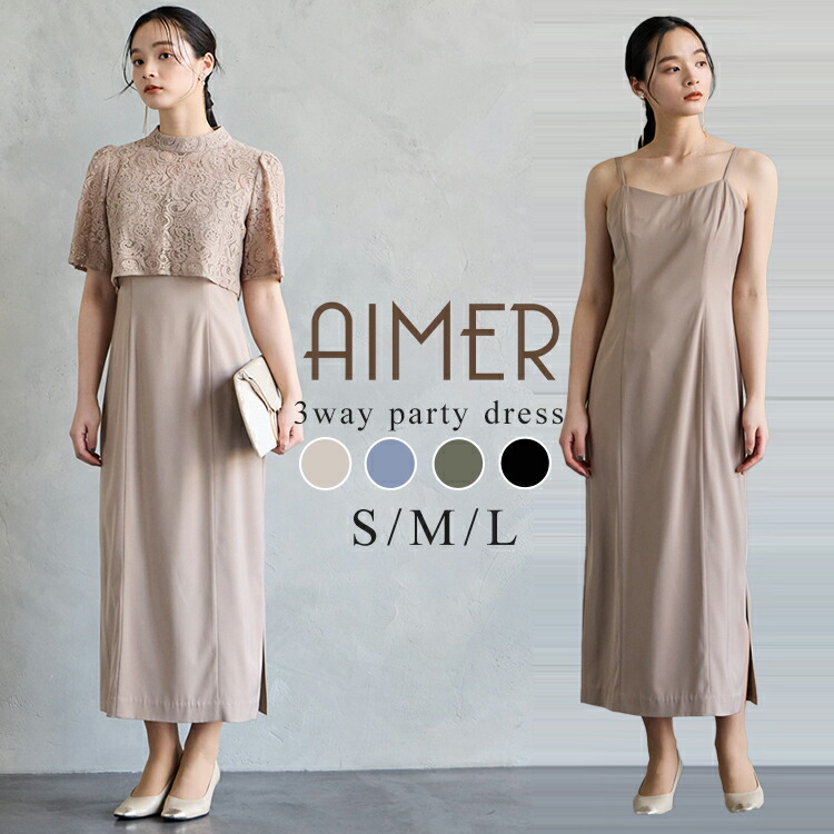 楽天市場】【スーパーSALE限定価格】【60%OFF】【SALE】ペーズリー柄