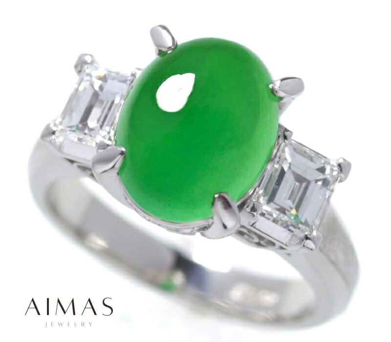 楽天市場】翡翠 3.38ct リング 10号 PT900 プラチナ ダイヤモンド 指輪