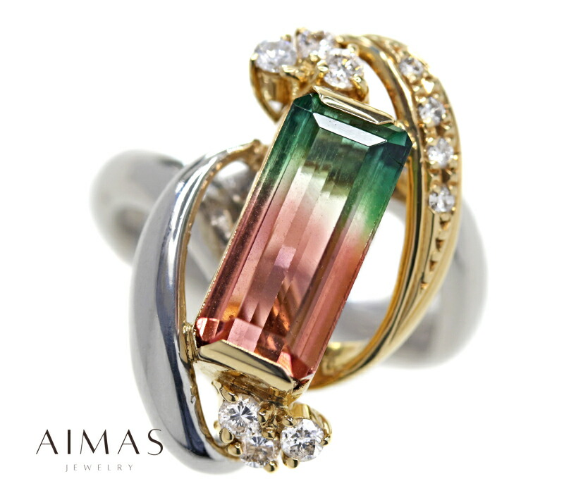 楽天市場】バイカラートルマリン 3.57ct ダイヤモンド リング 10.5号