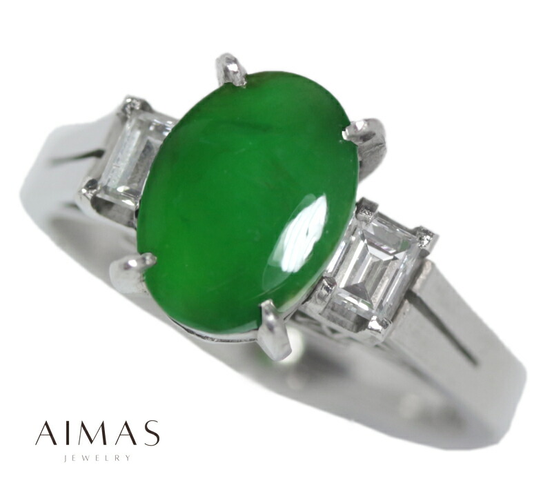 楽天市場】翡翠 8.9mm×6.5mm リング 8号 PT900 プラチナ 指輪