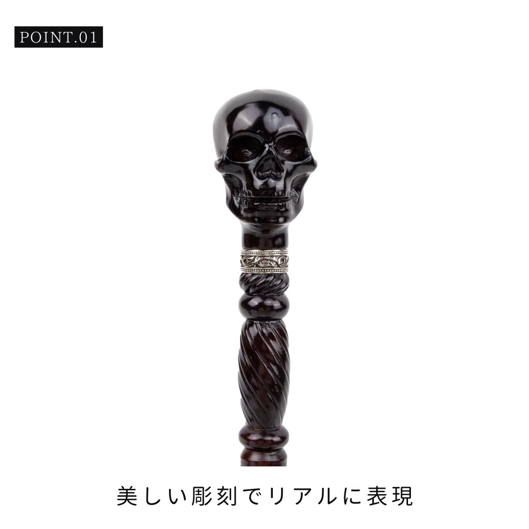楽天市場】杖 ブラックスカルヘッド Victorian Skull ヴィクトリアン