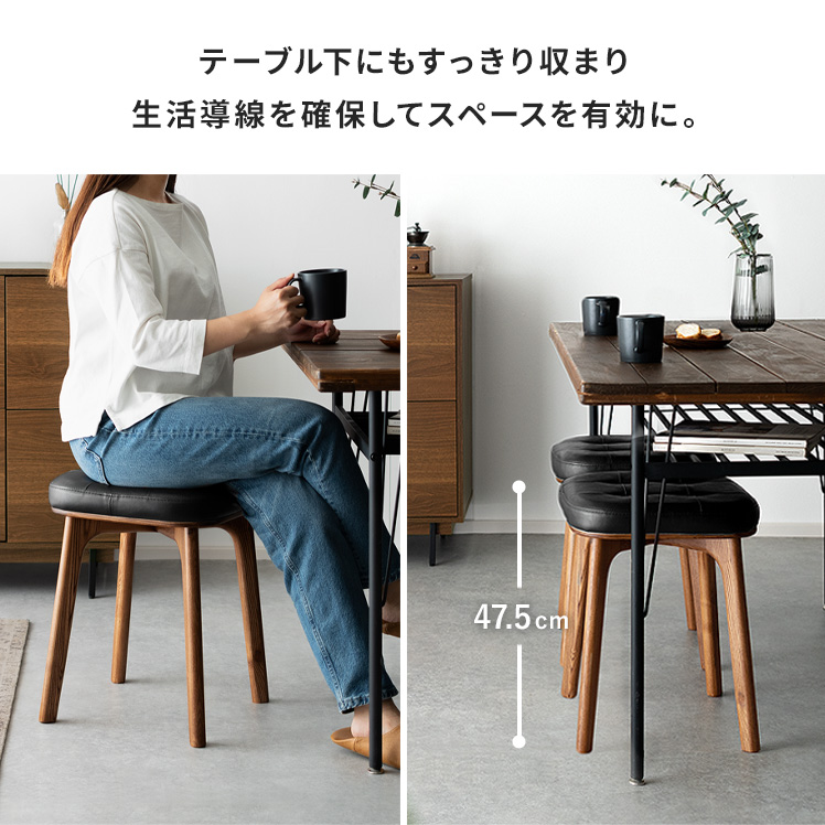 楽天市場】スツール おしゃれ 北欧 チェア チェアー 椅子 イス 玄関