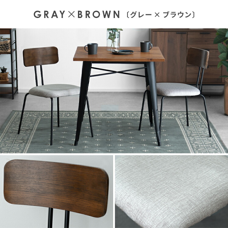 楽天市場】【2/25限定！5%OFFクーポン配布中】 おしゃれ ダイニング